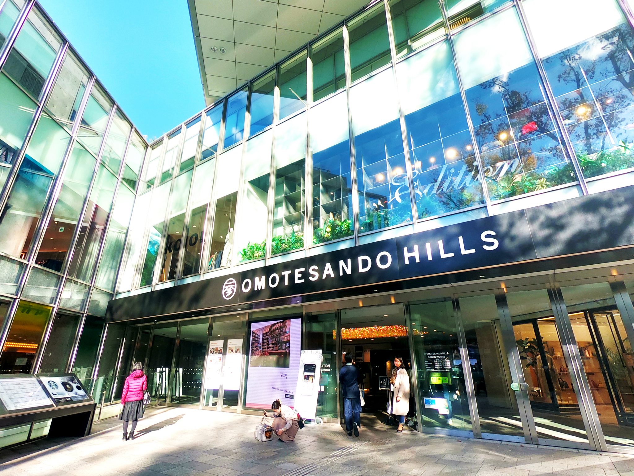 『GOOD DESIGN AWARD』受賞の設計士による建築！GLOCALYの優良投資物件「エクセレンスビルディング